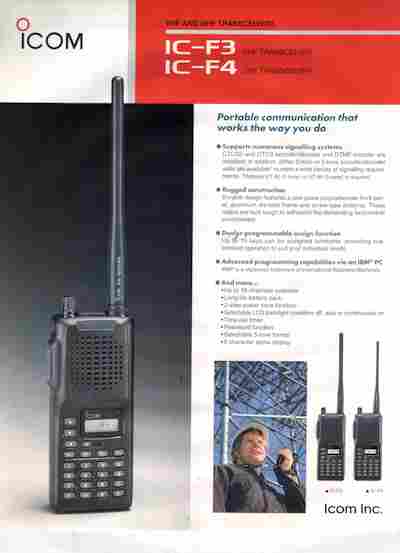 Буклет ICOM IC-F3 IC-F4, 55-1793, Баград.рф